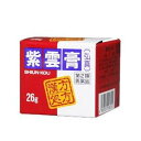 【第2類医薬品】紫雲膏「弘真」26g 1個 大草薬品　 ※7,000円(税込)以上お買上で送料無料（沖縄・離島配送なし）