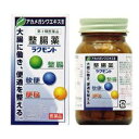 【第3類医薬品】ラクモント270錠 1個 大草薬品 ※7,000円(税込)以上お買上で送料無料(沖縄・離島配送なし)
