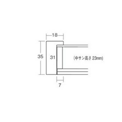 変形額.フレーム.額.デッサン額縁　7916 グレー　サイズ250角（250mmX250mm） 2