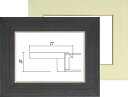 額.額縁.油彩額縁　3467 サイズF20　ウッディブラック／ウッディホワイト