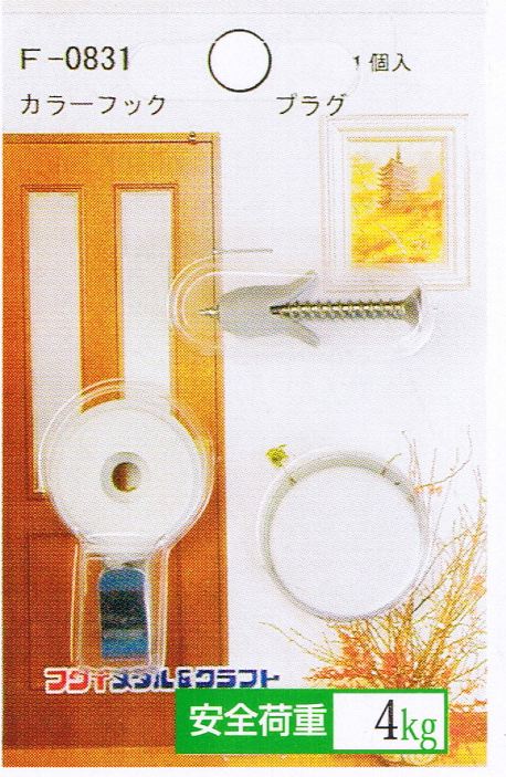 ����.�եå�.���顼�եå���5�ѥå���