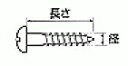 S ؃lW ۓ{(No.6712)(10OX)a~(2.1mm~13mm)