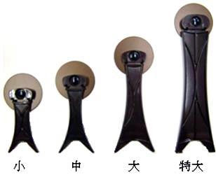 粘着プラスタンド大 こげ茶 130mm 5個　粘着シールタイプ