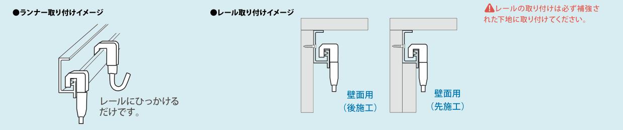 インテリア雑貨額吊.D型ピクチャーレール 色ホワイト　壁面用 1m メーカー 福井金属工芸