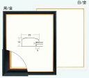 仕様 ガラス サイズ八つ切（303mmx242mm） 箱付き メーカー　大額 送料について 額縁はメーカ出荷が別なため、 ピクチャーレールや金具との出荷はできません、 別々の送料で御願いいたします、 送料は通常料金で御願いいたします、　