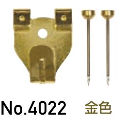 額吊.額縁金具.鉄並 Xフック鉄 中 2本針 金色（10個セット）(メール便送料無料）