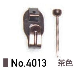 Frames - 額吊.鉄並 Xフック鉄 小 1本針 茶色（100個セット）送料無料！