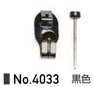 樂天商城 - 額吊.鉄並 Xフック鉄 小 1本針 黒色（100個セット）