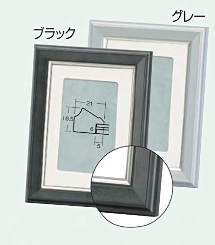 仕様, 箱、ガラス、 裏板スタンド縦付き、 マット付き、キャビネサイズ（180mmX130mm)