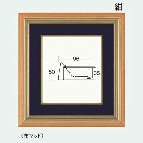樂天商城 - フレーム.額. 4209-色紙額縁. 紺