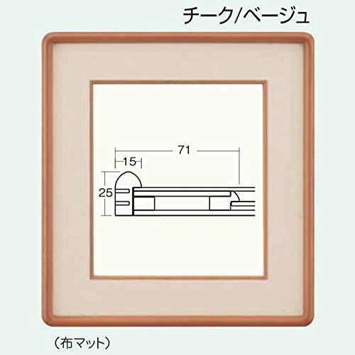 仕様, ガラス, 箱付き, サイズ色紙（242mm×272mm）