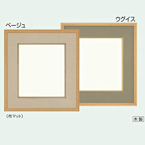 樂天商城 - フレーム.額. 4900 色紙額縁. ベージュ、ウグイス