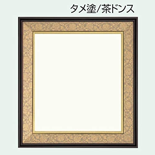 仕様, ガラス, 箱付き, サイズ色紙（242mm×272mm）