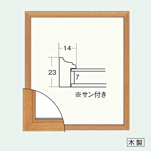 樂天商城 - フレーム.額. 4901 色紙額縁. 木地