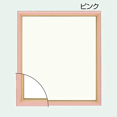 フレーム.額. 4953 色紙額縁. ピンク