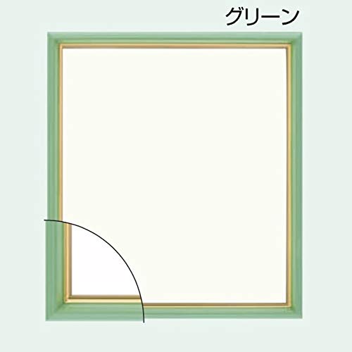 フレーム.額. 4953 色紙額縁. グリーン...