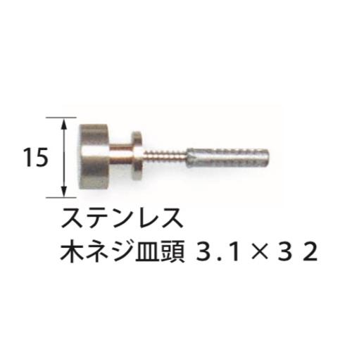 コンクリートフック額吊飾鋲フック(カールプラグ付)極小 15mm(F-0014)ヤマトDMメール便で送料無料、