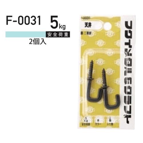 樂天商城 - 鉄二重折 茶 F-0031 ( 1パック) ヤマトDMメール便で送料無料、