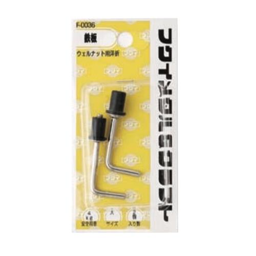 ウェルナット用洋折小 F-0037 ( 1パック) ヤマトDMメール便で送料無料、