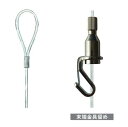 セテフィ(バネ付)ナイロンテグス F-0885 (1.5m) 透明ナイロンワイヤー