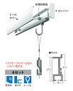 ピクチャーレール、フック、ワイヤー、壁、石膏ボード、ピクチャーレール セット.石膏ボード対応Aピクチャーレールセット30cm(ヤマトDMメール便で送料無料)メー...