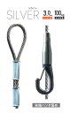 安全荷重 100kg ワイヤー自在 シルバー 1m (S-1300)