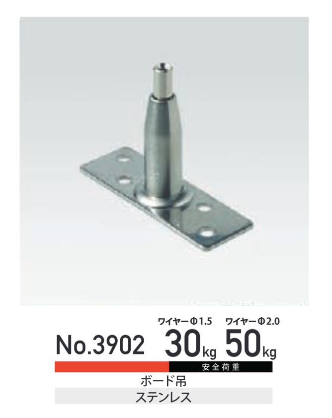 樂天商城 - 送料無料！（メール便にて) ワイヤーシステム　シルバー (No,3902)