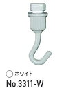送料無料!(メール便にて)C型.C-11兼用ピクチャーレール用CAランナー後入れタイプ天井用(ホワイト)メーカー 福井金属工芸