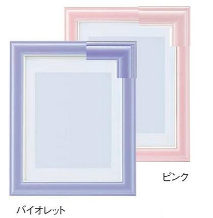 樂天商城 - 遺影額縁、慰霊額縁、5875 バイオレット,ピンク　サイズ　八0　（マット付き）