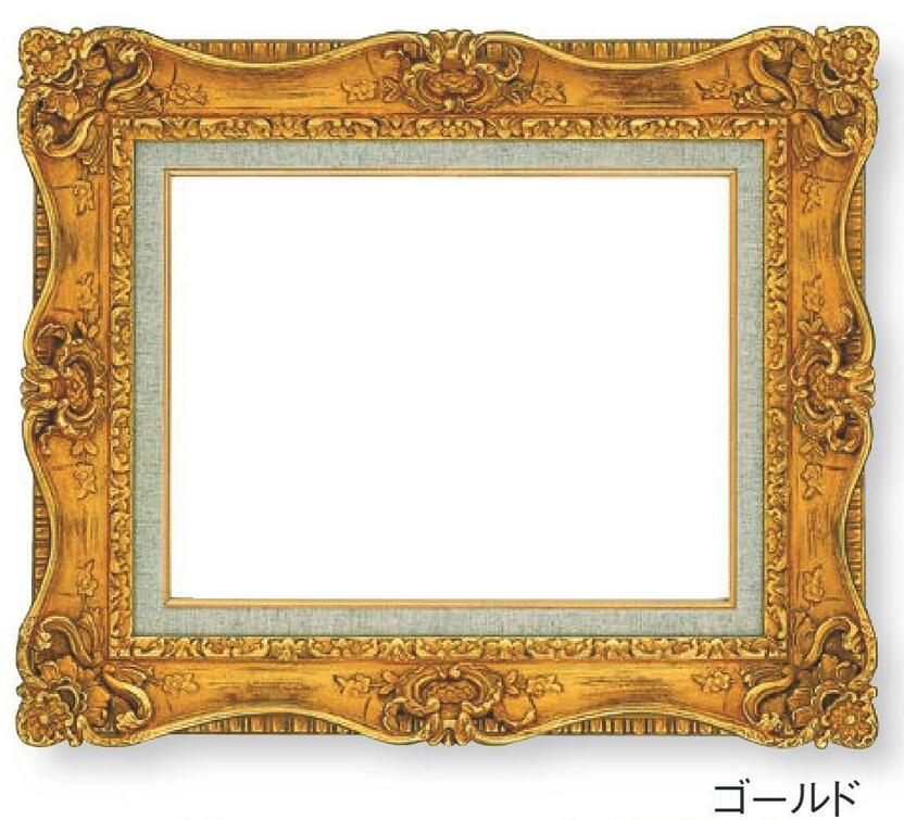額.額縁.油彩額縁　7805　サイズF6　ゴールド.シルバー