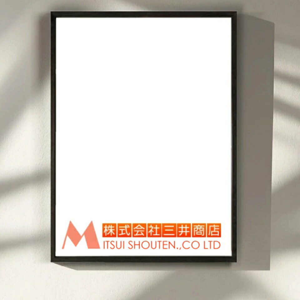 Shop icon
