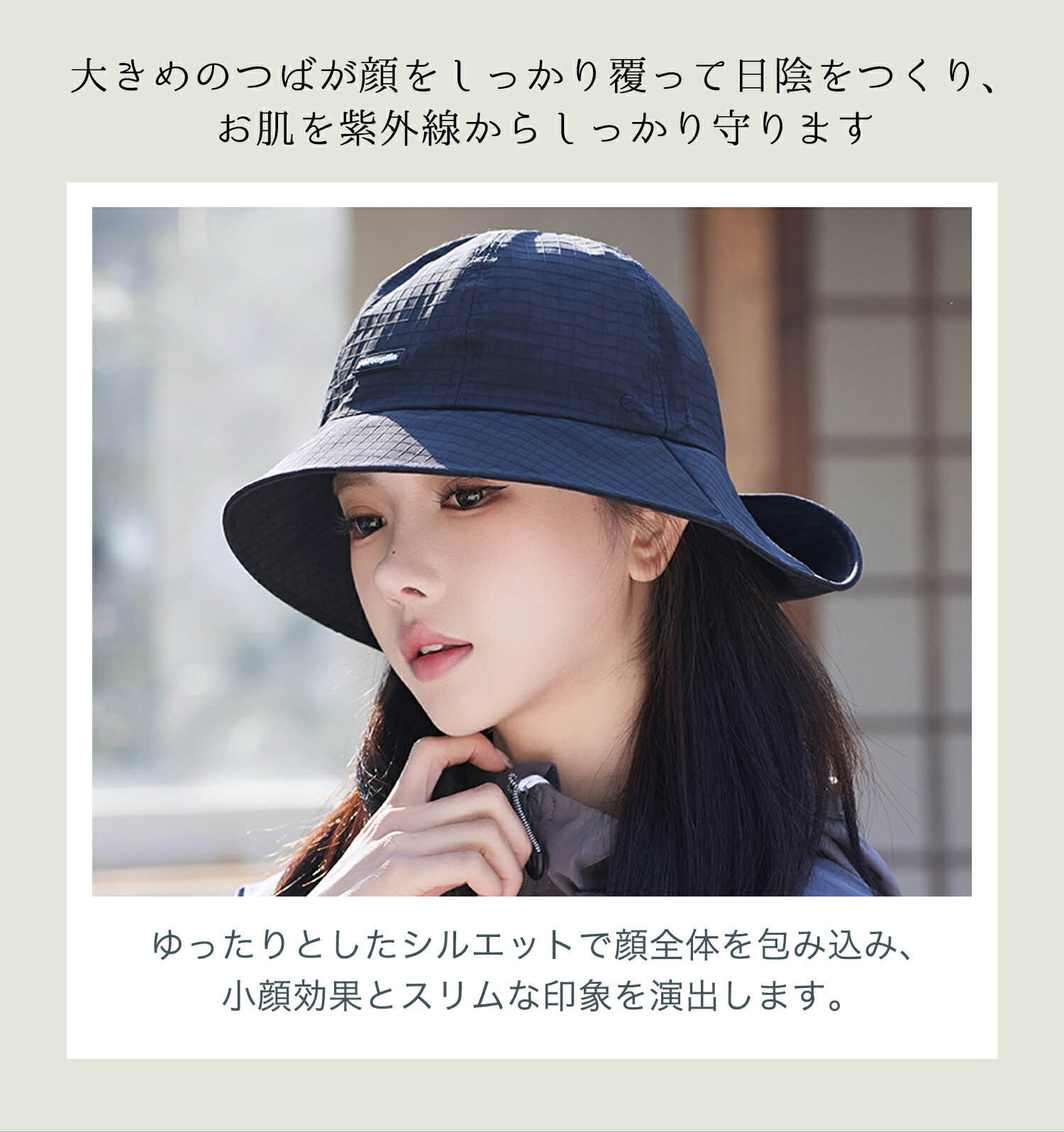 【今すぐ使える！店内全品50％OFF】《35％OFFクーポン》UVカット帽子 レディース ...