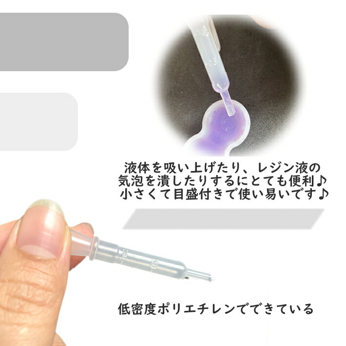 �ԥڥå� ���� �ץ饹���å� 1ML��10�ܥ��å� ��1ML 10�ܥ��å� �ԥڥå� ���� �ץ饹���å� �Ȥ��Τ� �ʳ�Ū�� ���� ���ݥ��� �����ޥ������ѥ��ݥ���(�ԥڥå�) ���ݥ��� �餯�ߥ˥��ơ��ԥڥåȥ��åȡ��ԥڥåȡ����߼��