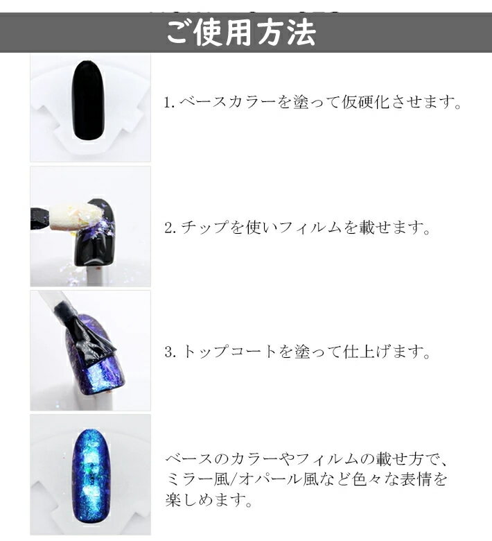 �쥤��ܡ����㥤�ˡ��ե���ࡡ8�� �������饷���ȡ���������ե���ࡡ��������ѥ��������ۥ������ѥ����� ������ͥ��롡�ͥ��륢���ȡ�UV�쥸�󥯥�ե� �ڥͥ��ݥ��б���