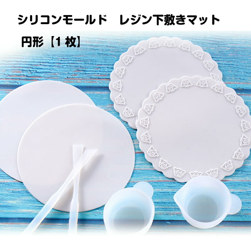 ���ꥳ��⡼��� �쥸���ߤ��ޥå� �߷� 1������ ���ꥳ��ޥå� ���ߤ� uv�쥸�� �쥸�� ���ꥳ�� �� �ѡ��� ���åƥ��� �쥸�󥯥�ե� Ǵ���� �ͤ�ɤФ� ����ѥޥå� �쥸�� ƻ�� �ġ��� �������� �������å� �ͤ��