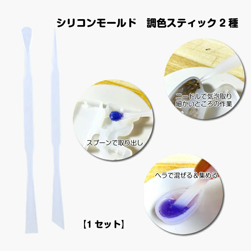 ���ꥳ��⡼��� Ĵ�����ƥ��å�2���1���åȡۥ��ꥳ�󥹥ƥ��å� ����������ˢ��� ���ס��󡡥إ顡�ˡ��ɥ롡�� �ϥ�ɥᥤ�ɡ����� �쥸�� �ͥ��륢���� �ͥ����ѥ��ѥ���� ���ס��󥿥��� �쥸����