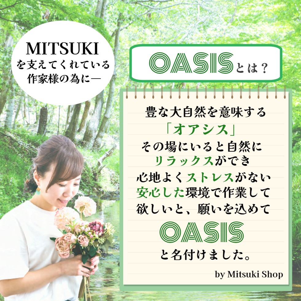 ��10��OFF������ʤ����ĥ�ԥ����ǹ⥯�ꥨ�ƥ�100g�������¤鷺�ˤ�������������鿴�Ԥ��Ȥ���⤴���Ѥ�1�ܡ�OASIS��100g�� ̵�� ����Ʃ�������١��ʱ�˵������Ѥ��ʤ�100g���Ѥ��ʤ��쥸�󡡥��������꡼�˺�Ŭ�ʥ쥸�� ��