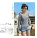 水着 レディース 体型カバー フィットネス ビキニ セパレート 可愛い水着 フリル 20代 30代 40代 50代 長袖 ショットパンツ オトナ女子 スイムウェ...