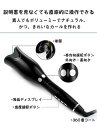 ヘアアイロン 自動 巻き ドライヤー カール カール コテ カール用 プロ仕様 プロ ヘア 巻き髪 ヘアアレンジ 簡単 自動ヘアアイロン カールアイロン 自動巻...