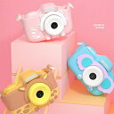 キッズカメラ HD高画質 4800万画素 子供用 トイカメラ デジタルカメラ 撮影/ビデオ 軽量 小型 オートレンズ 操作簡単 夜間 タッチパネル WIFI転送 猫 恐竜 キリン 象 サンタクロース クリスマス 誕生日 お祝い プレゼント 女の子 男の子(2)