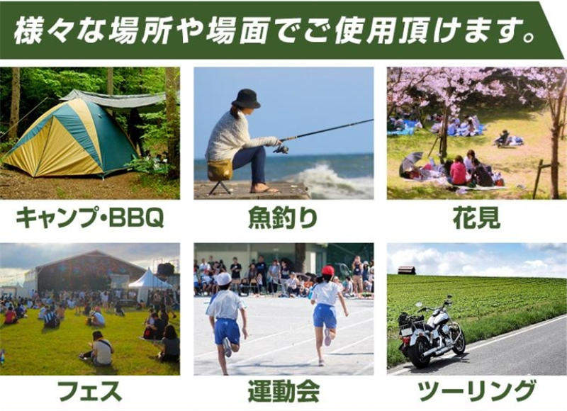 コンパクトアウトドアチェア 軽量 キャンプ アウトドア 小型 フォールディングチェア 折りたたみチェア ベランピング 釣り 庭キャンプ