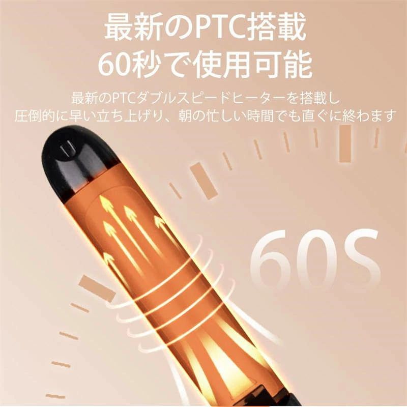 ヘアアイロン カール 32mm ウェーブアイロン 自動OFF 巻き髪 内巻き外巻き 初心者向け プレゼント セラミック2way カール ストレート 母の日 プレゼント コテ 女性
