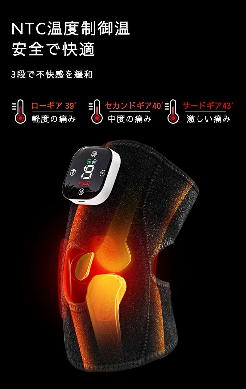 ���ϥȥ졼�˥� ɨ������ EMS ɨ���ݡ����� �������� ����Ĵ�� ������&������ �����륷�������� USB���ż� 4�����å�