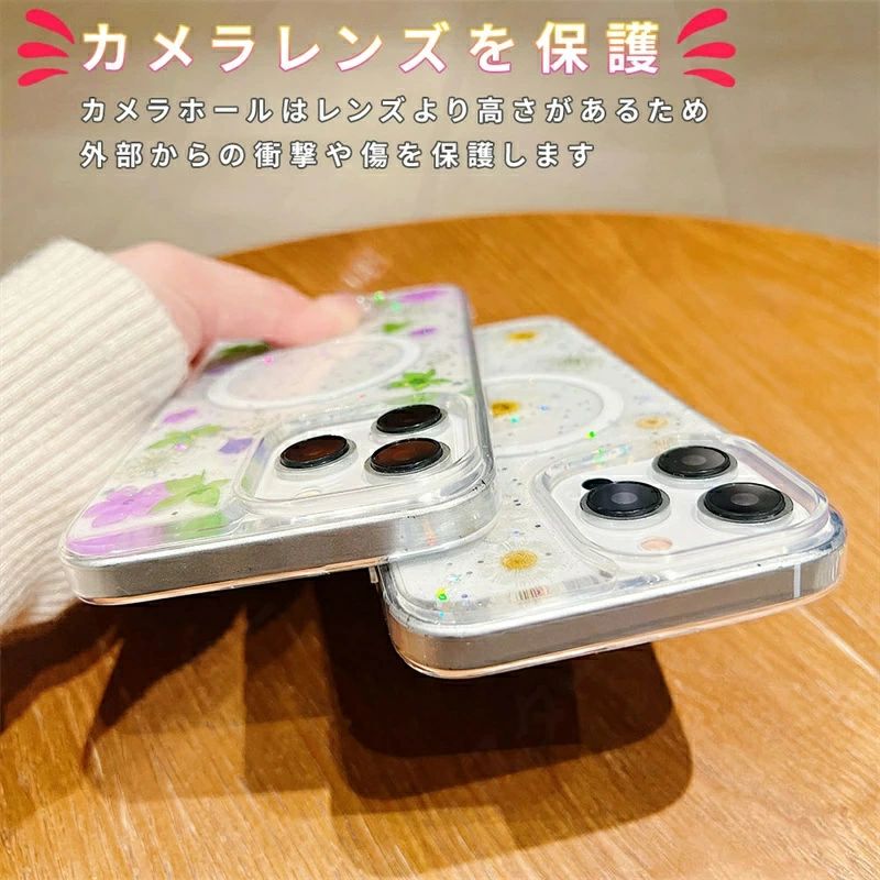 iPhone15ケース MagSafe対応 スマホケース iPhone 14 14Plus 14Pro 14ProMax 13 13Pro マグセーフ対応 オリジナルデザイン ケース カバー フラワー