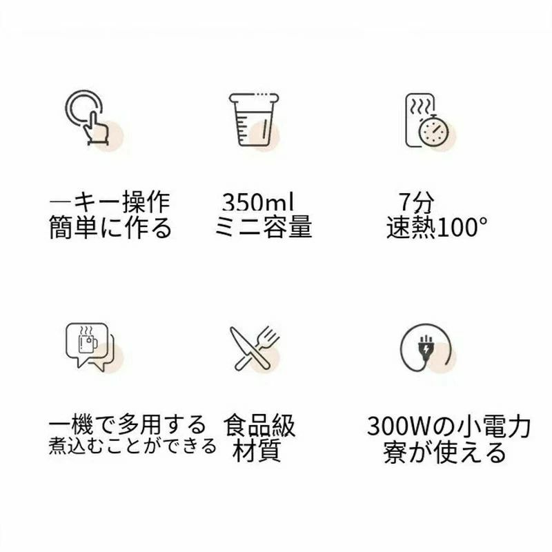 お茶DIYミルクティーメーカーコーヒーメーカーミルクティーマシン紅茶緑茶花茶自宅便利110V多機能コーヒーマシン香り付きティーミルク泡立て機スマートホームミニポータブル母の日父の日敬老の日