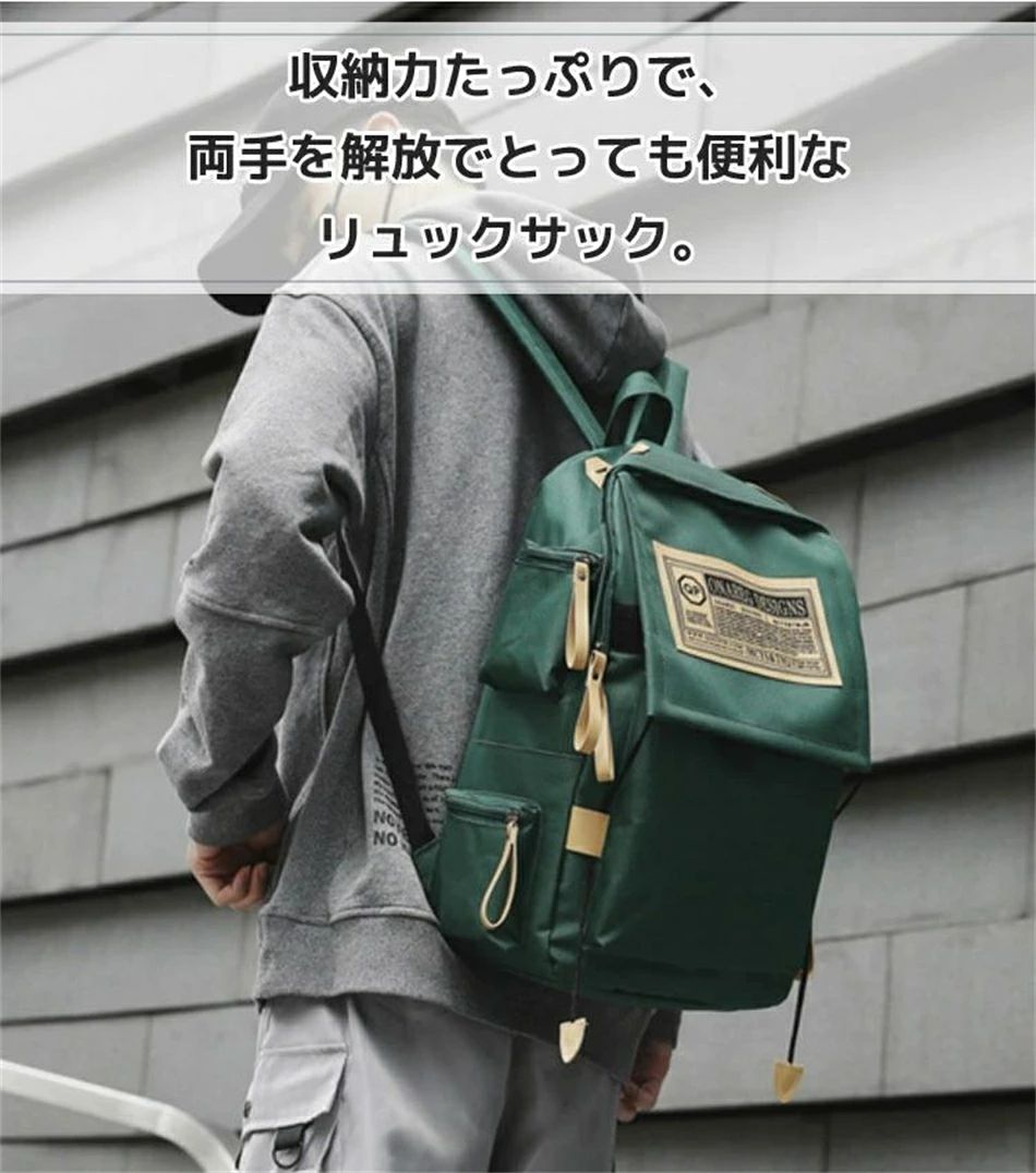 リュックサック リュック 大容量 バックパック 男女兼用 リュクサック りゅっく ス...