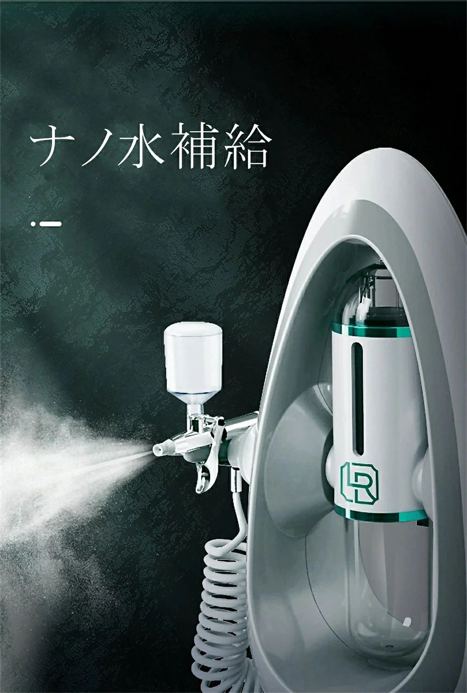 お買い物マラソン【P5倍】☆ 美顔器 シワケア イオン導入器 イオン導出 温冷ケア 目元ケア 目マッサージャー しわ たるみ フェイスケア 乾燥改善 温熱美顔器 クレンジング 保湿 美肌　潤い 毛穴 引き締め 美肌 美容 振動 温熱 冷却