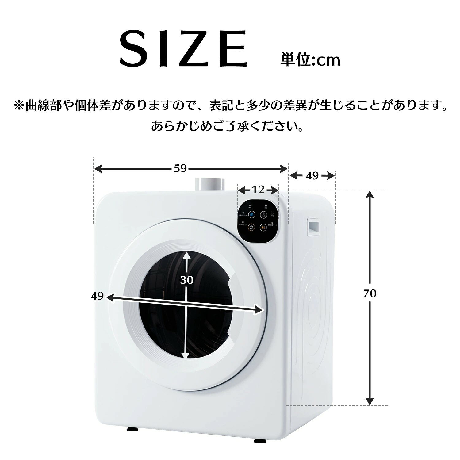 衣類乾燥機 6kg 乾燥機 大型 ドラム 家庭用 一人暮らし ウール 2人用 3人用 タッチ...