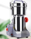 新生活 製粉機 家庭用 業務用 電動製粉機 ハイスピードミル コンパクト 粉砕機 700g 小型 電動ミルスパイス 穀物粉砕機 米粉 小麦 生薬 スパイス粉 食...