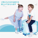 スーツケース キッズ 機内持ち込み キッズキャリーケース スーツケース子供 20L 女の子 男の子 キャリーバッグ キャリーケース 子供 トランク 飛行機 新幹...